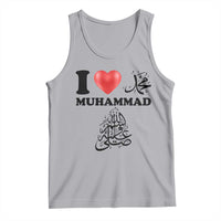 I Love Muhammad Tank Top Musliam Identity Faith Peace Pride Islamic Calligraphy - Wonder Print Shop