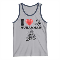 I Love Muhammad Tank Top Musliam Identity Faith Peace Pride Islamic Calligraphy - Wonder Print Shop
