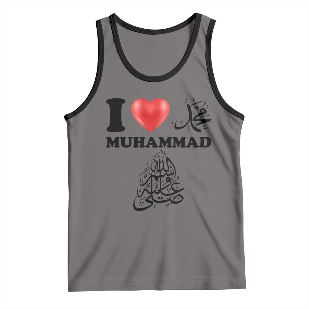 I Love Muhammad Tank Top Musliam Identity Faith Peace Pride Islamic Calligraphy - Wonder Print Shop
