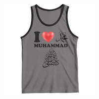 I Love Muhammad Tank Top Musliam Identity Faith Peace Pride Islamic Calligraphy - Wonder Print Shop