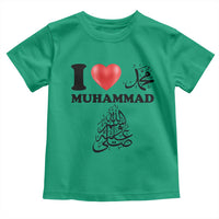 I Love Muhammad Toddler T Shirt Musliam Identity Faith Peace Pride Islamic Calligraphy - Wonder Print Shop