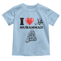 I Love Muhammad Toddler T Shirt Musliam Identity Faith Peace Pride Islamic Calligraphy - Wonder Print Shop