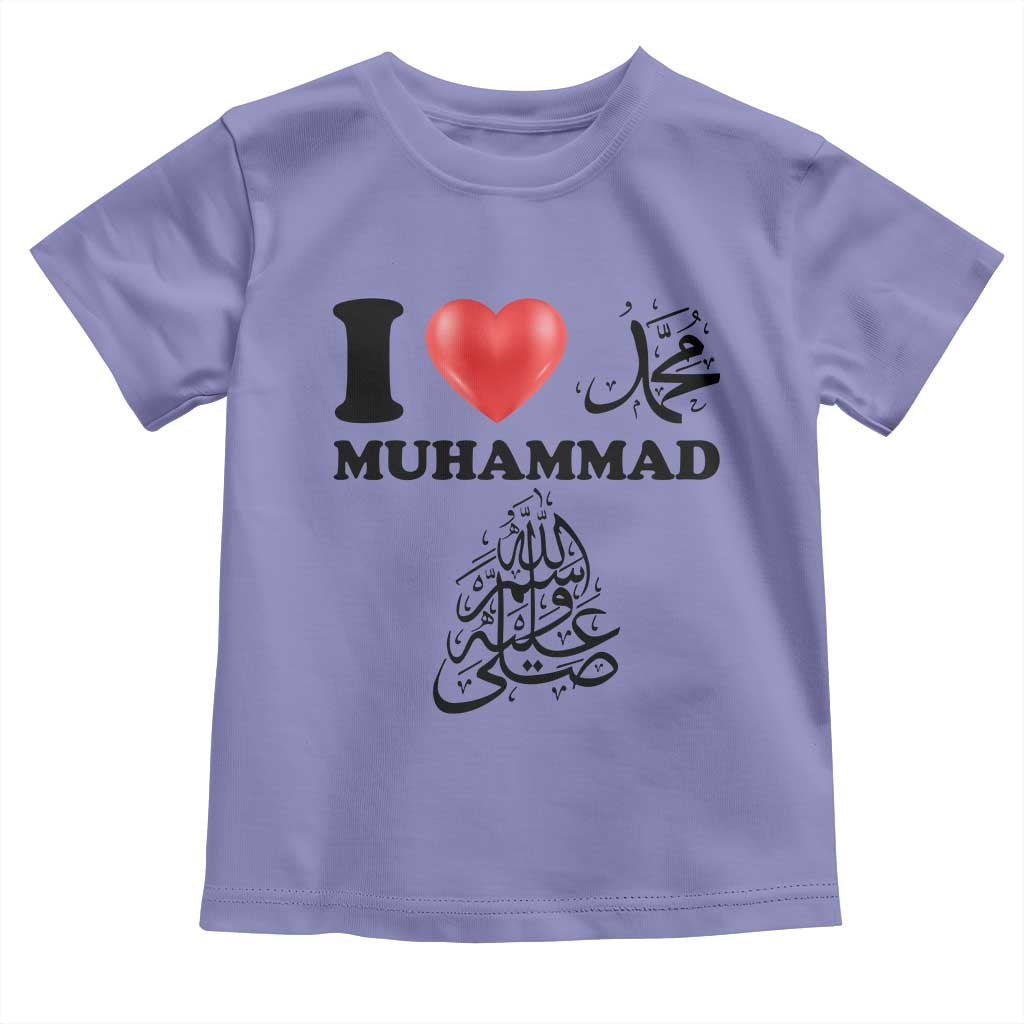 I Love Muhammad Toddler T Shirt Musliam Identity Faith Peace Pride Islamic Calligraphy - Wonder Print Shop