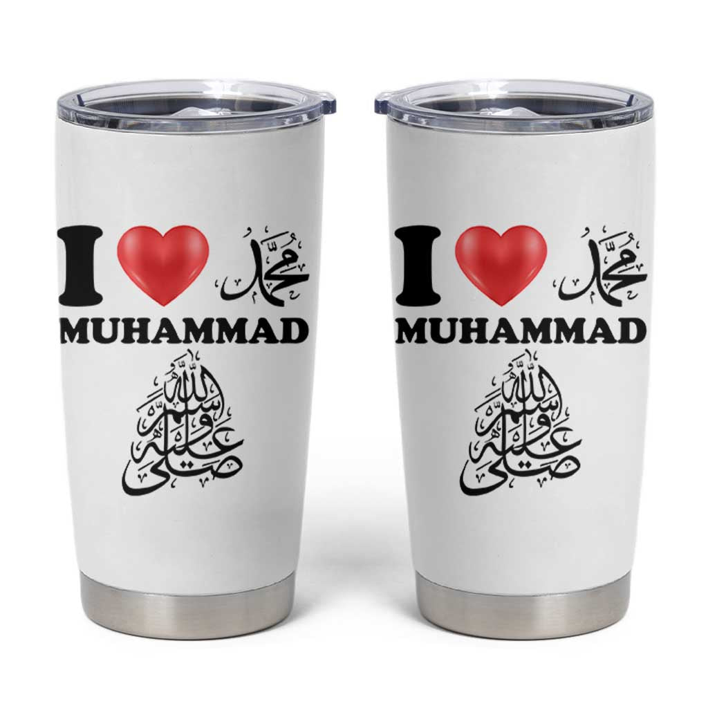 I Love Muhammad Tumbler Cup Musliam Identity Faith Peace Pride Islamic Calligraphy - Wonder Print Shop