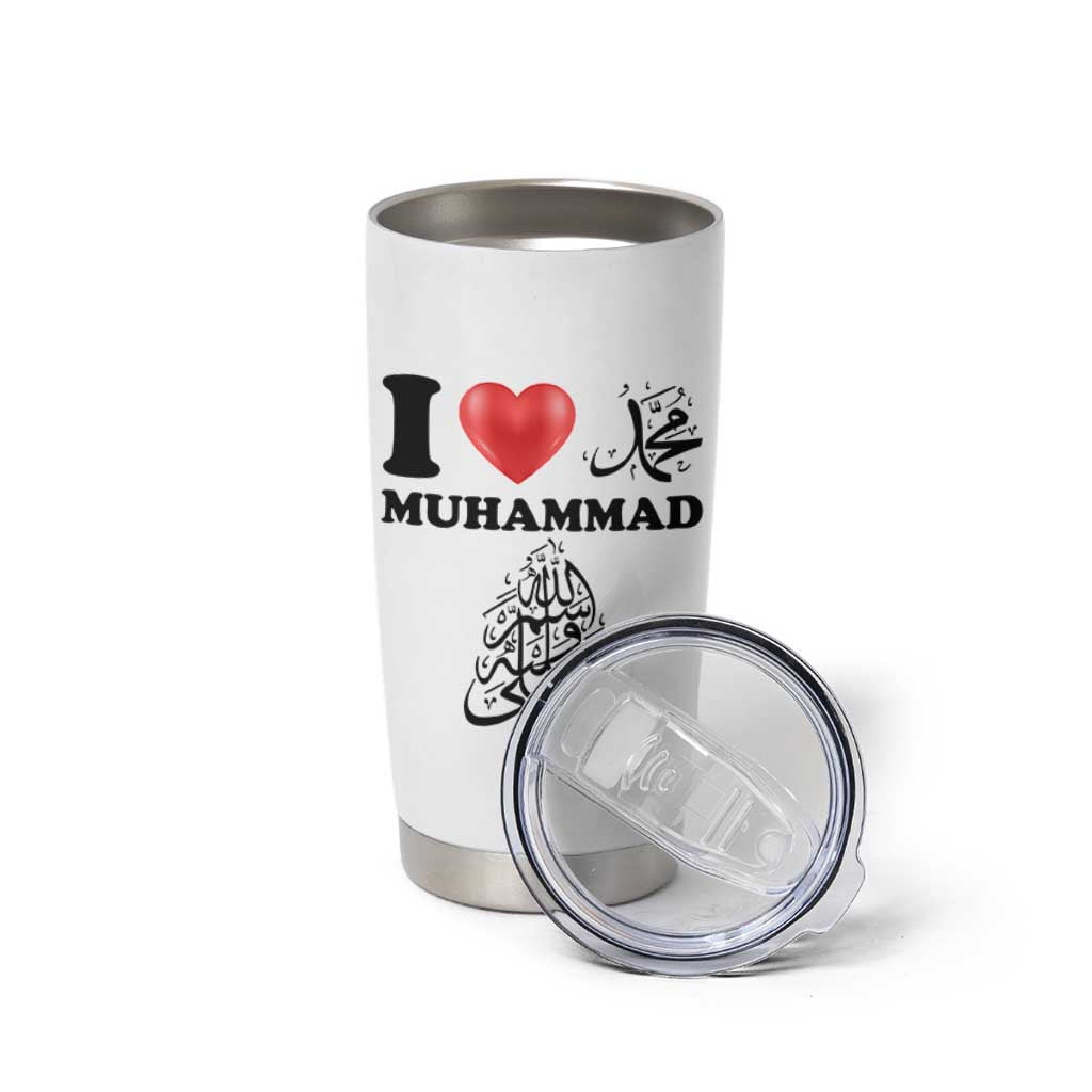 I Love Muhammad Tumbler Cup Musliam Identity Faith Peace Pride Islamic Calligraphy - Wonder Print Shop