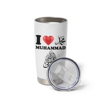 I Love Muhammad Tumbler Cup Musliam Identity Faith Peace Pride Islamic Calligraphy - Wonder Print Shop
