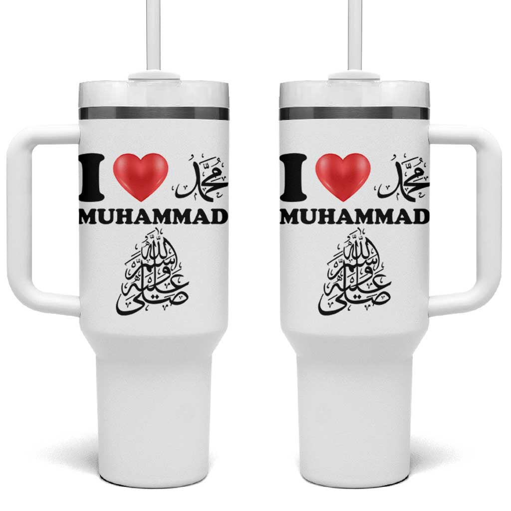 I Love Muhammad Tumbler With Handle Musliam Identity Faith Peace Pride Islamic Calligraphy - Wonder Print Shop