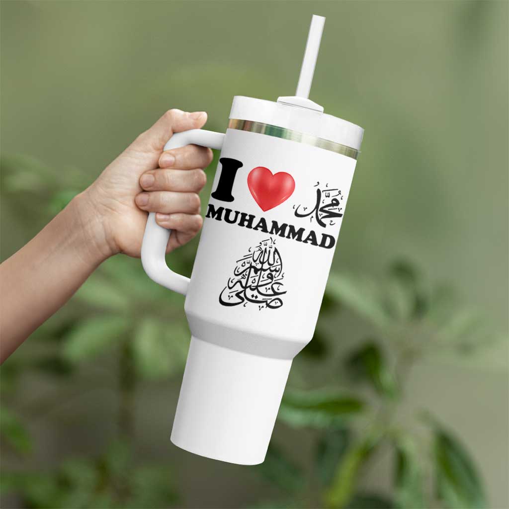 I Love Muhammad Tumbler With Handle Musliam Identity Faith Peace Pride Islamic Calligraphy - Wonder Print Shop