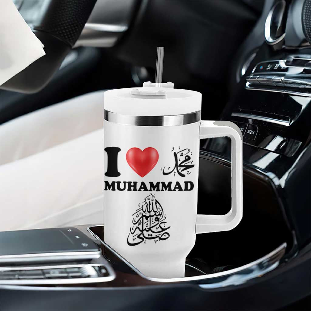 I Love Muhammad Tumbler With Handle Musliam Identity Faith Peace Pride Islamic Calligraphy - Wonder Print Shop