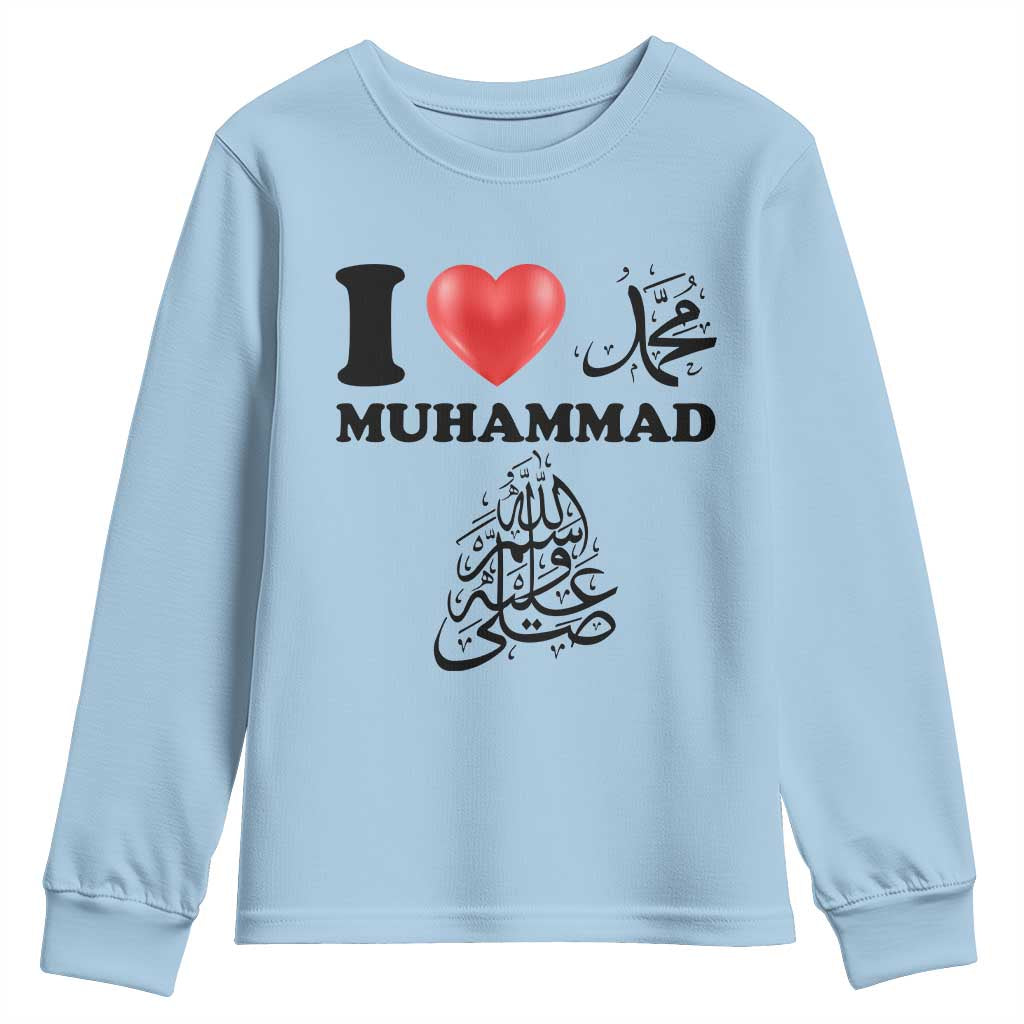 I Love Muhammad Youth Sweatshirt Musliam Identity Faith Peace Pride Islamic Calligraphy - Wonder Print Shop