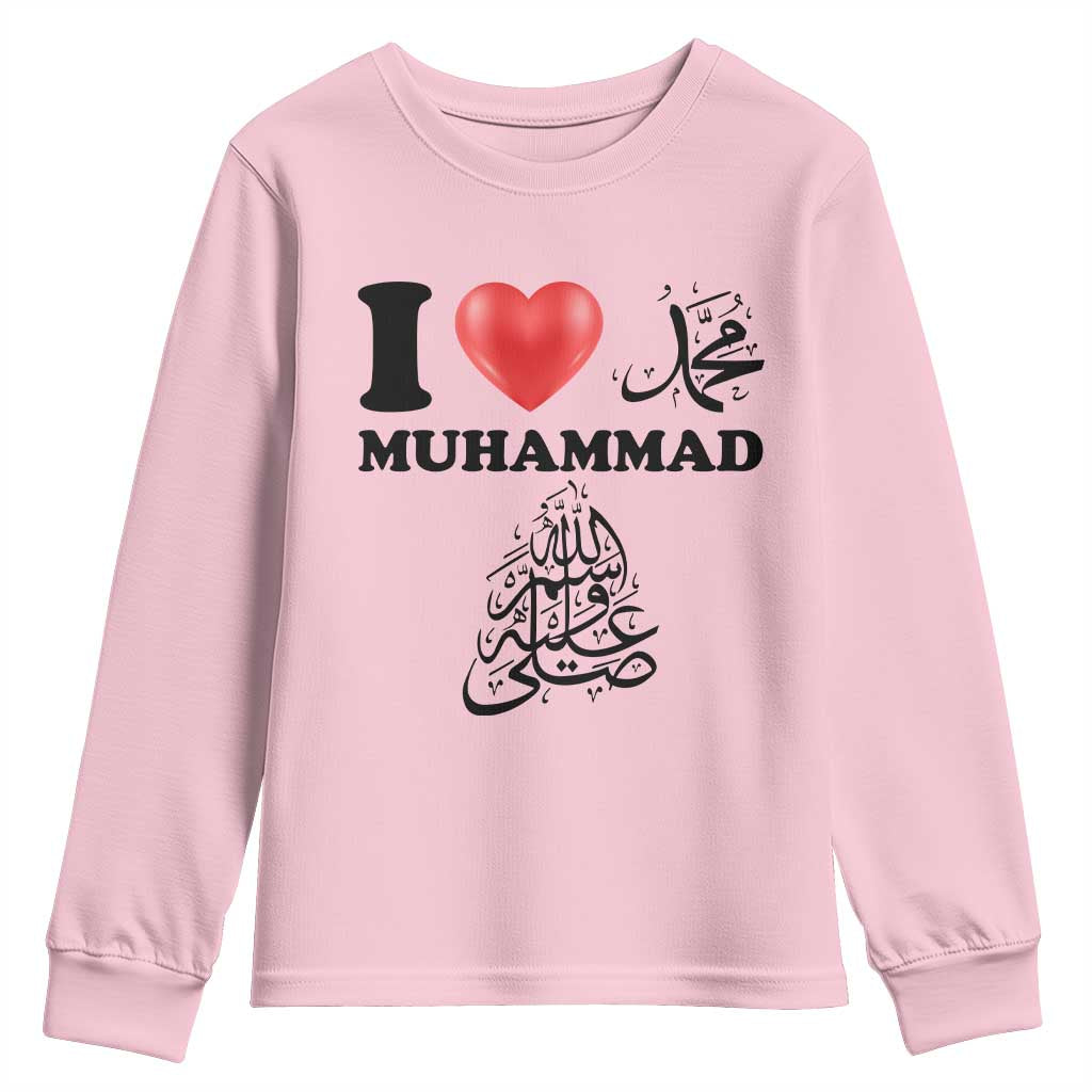I Love Muhammad Youth Sweatshirt Musliam Identity Faith Peace Pride Islamic Calligraphy - Wonder Print Shop