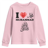 I Love Muhammad Youth Sweatshirt Musliam Identity Faith Peace Pride Islamic Calligraphy - Wonder Print Shop