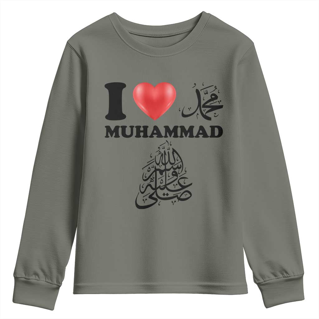 I Love Muhammad Youth Sweatshirt Musliam Identity Faith Peace Pride Islamic Calligraphy - Wonder Print Shop