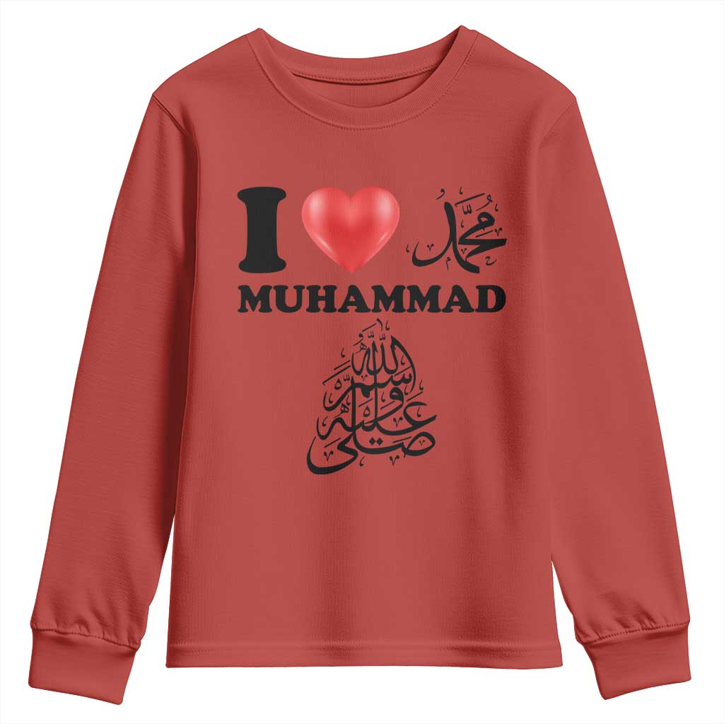I Love Muhammad Youth Sweatshirt Musliam Identity Faith Peace Pride Islamic Calligraphy - Wonder Print Shop