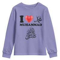 I Love Muhammad Youth Sweatshirt Musliam Identity Faith Peace Pride Islamic Calligraphy - Wonder Print Shop