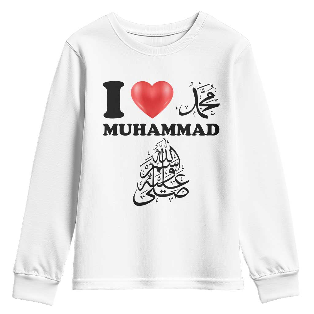 I Love Muhammad Youth Sweatshirt Musliam Identity Faith Peace Pride Islamic Calligraphy - Wonder Print Shop
