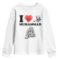 I Love Muhammad Youth Sweatshirt Musliam Identity Faith Peace Pride Islamic Calligraphy - Wonder Print Shop