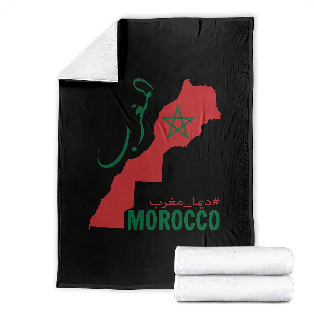Morocco Map Dima Maghrib with Arabic Calligraphy Throw Blanket Maghreb Traditional Moroccan Roots Graphic