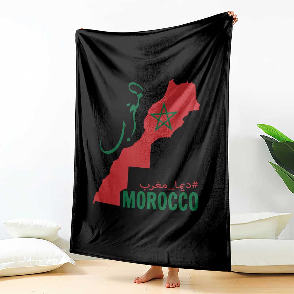 Morocco Map Dima Maghrib with Arabic Calligraphy Throw Blanket Maghreb Traditional Moroccan Roots Graphic