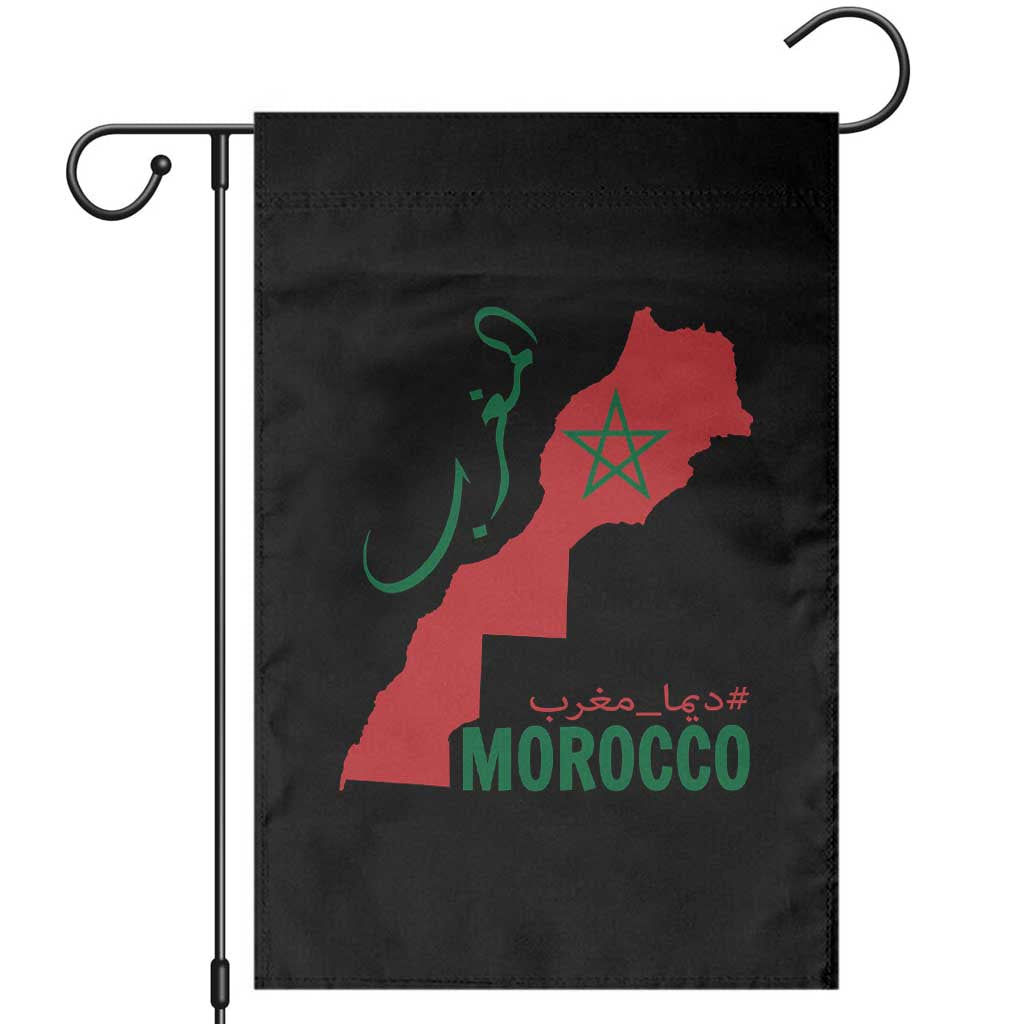 Morocco Map Dima Maghrib with Arabic Calligraphy Garden Flag Maghreb Traditional Moroccan Roots Graphic