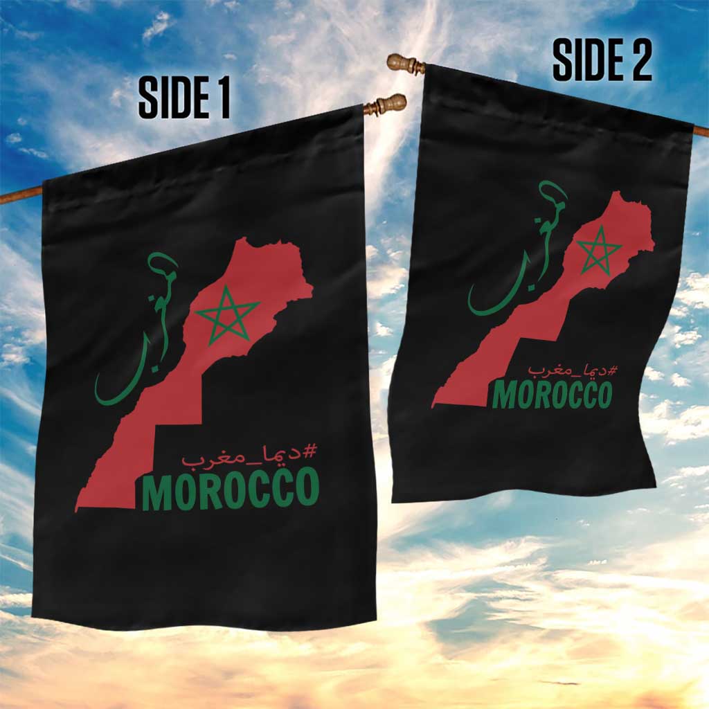 Morocco Map Dima Maghrib with Arabic Calligraphy Garden Flag Maghreb Traditional Moroccan Roots Graphic