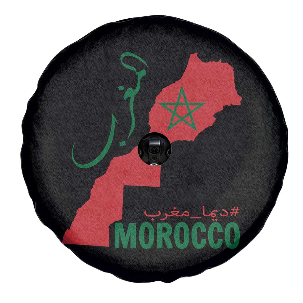 Morocco Map Dima Maghrib with Arabic Calligraphy Spare Tire Cover Maghreb Traditional Moroccan Roots Graphic