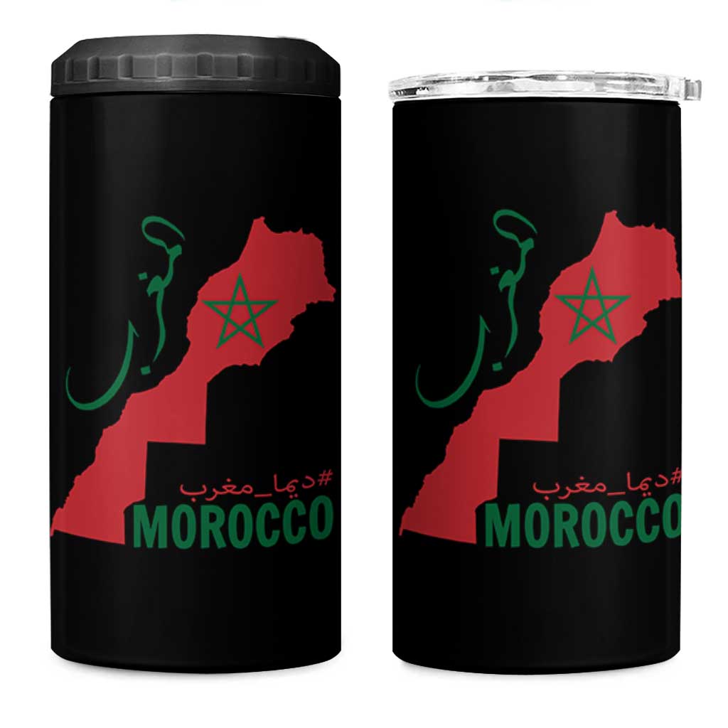 Morocco Map Dima Maghrib with Arabic Calligraphy 4 in 1 Can Cooler Tumbler Maghreb Traditional Moroccan Roots Graphic
