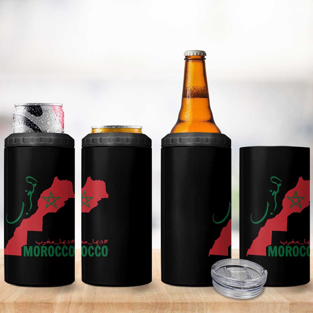 Morocco Map Dima Maghrib with Arabic Calligraphy 4 in 1 Can Cooler Tumbler Maghreb Traditional Moroccan Roots Graphic