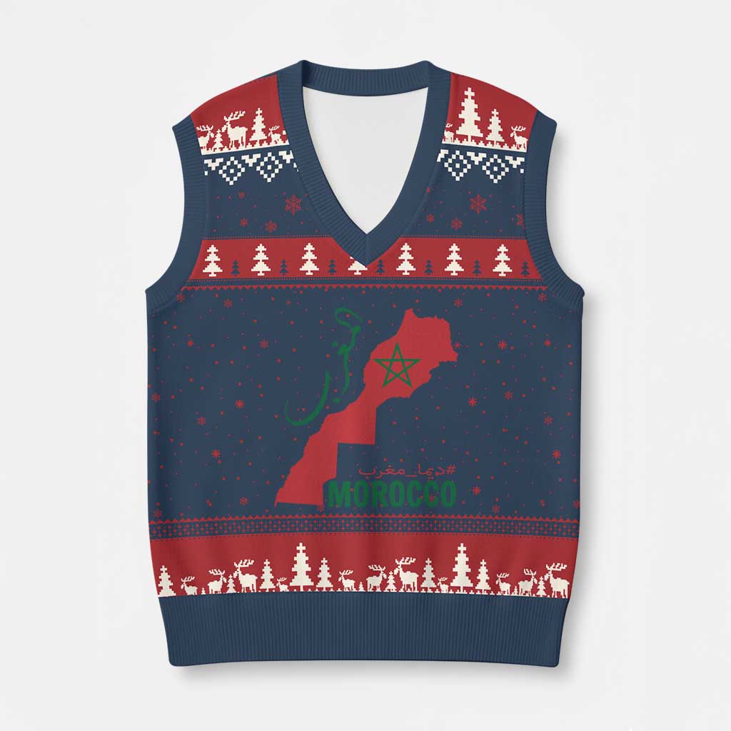 Morocco Map Dima Maghrib with Arabic Calligraphy V-Neck Knit Sweater Vest Maghreb Traditional Moroccan Roots Graphic