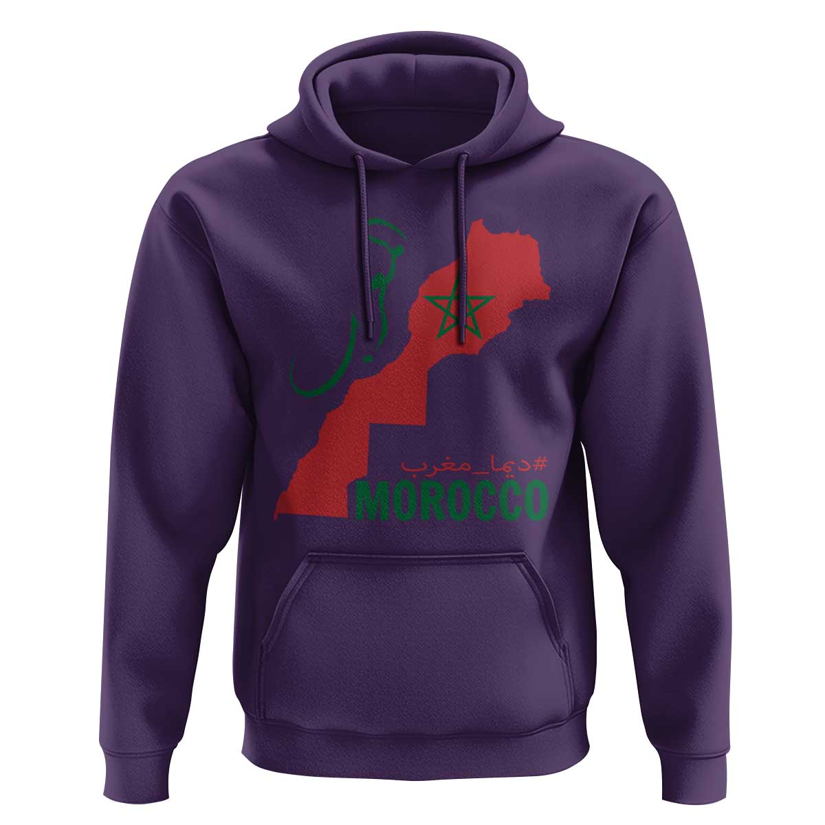 Morocco Map Dima Maghrib with Arabic Calligraphy Hoodie Maghreb Traditional Moroccan Roots Graphic
