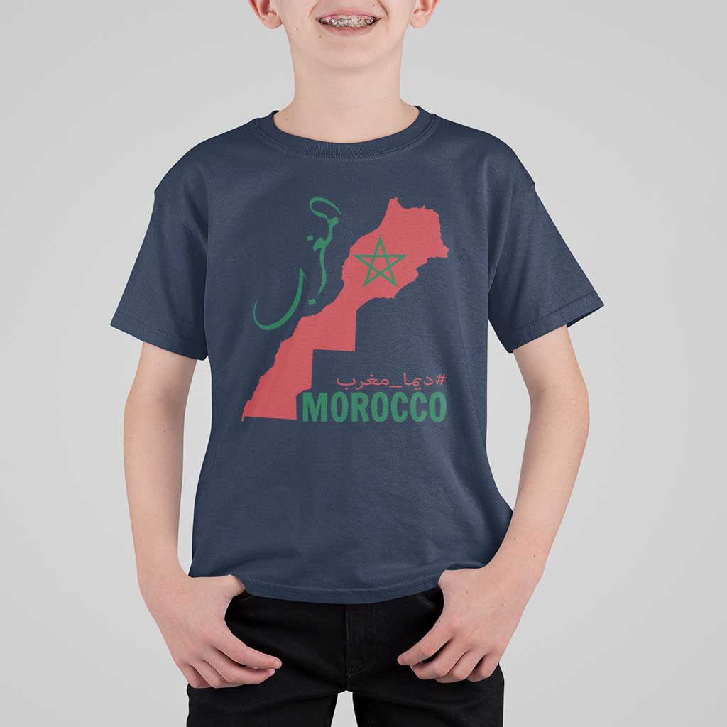 Morocco Map Dima Maghrib with Arabic Calligraphy T Shirt For Kid Maghreb Traditional Moroccan Roots Graphic