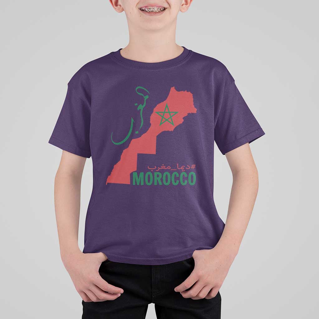 Morocco Map Dima Maghrib with Arabic Calligraphy T Shirt For Kid Maghreb Traditional Moroccan Roots Graphic