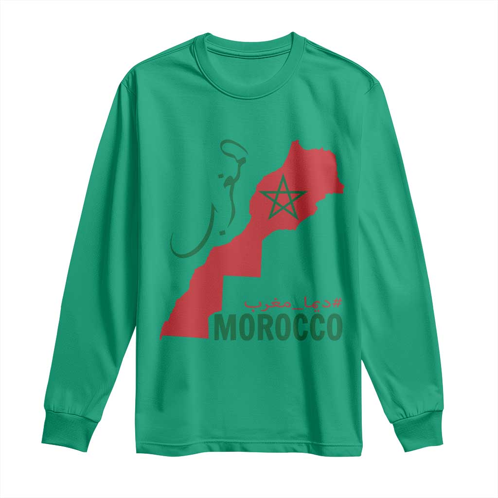 Morocco Map Dima Maghrib with Arabic Calligraphy Long Sleeve Shirt Maghreb Traditional Moroccan Roots Graphic