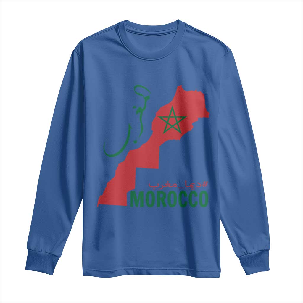Morocco Map Dima Maghrib with Arabic Calligraphy Long Sleeve Shirt Maghreb Traditional Moroccan Roots Graphic