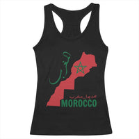 Morocco Map Dima Maghrib with Arabic Calligraphy Racerback Tank Top Maghreb Traditional Moroccan Roots Graphic