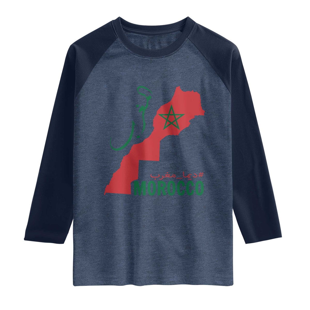 Morocco Map Dima Maghrib with Arabic Calligraphy Raglan Shirt Maghreb Traditional Moroccan Roots Graphic