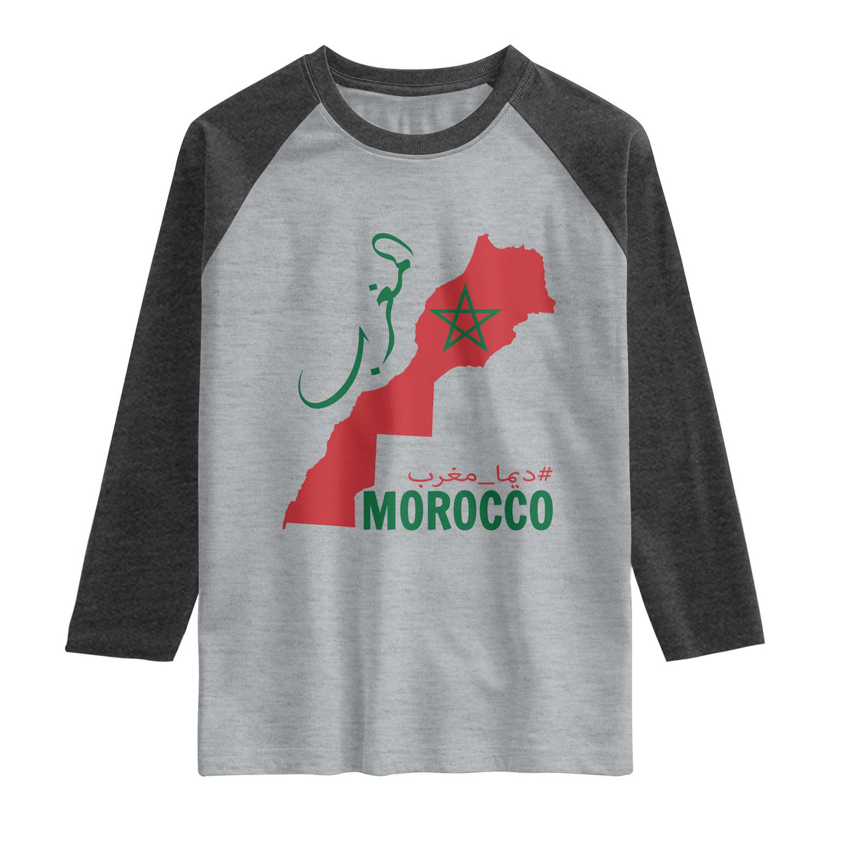 Morocco Map Dima Maghrib with Arabic Calligraphy Raglan Shirt Maghreb Traditional Moroccan Roots Graphic