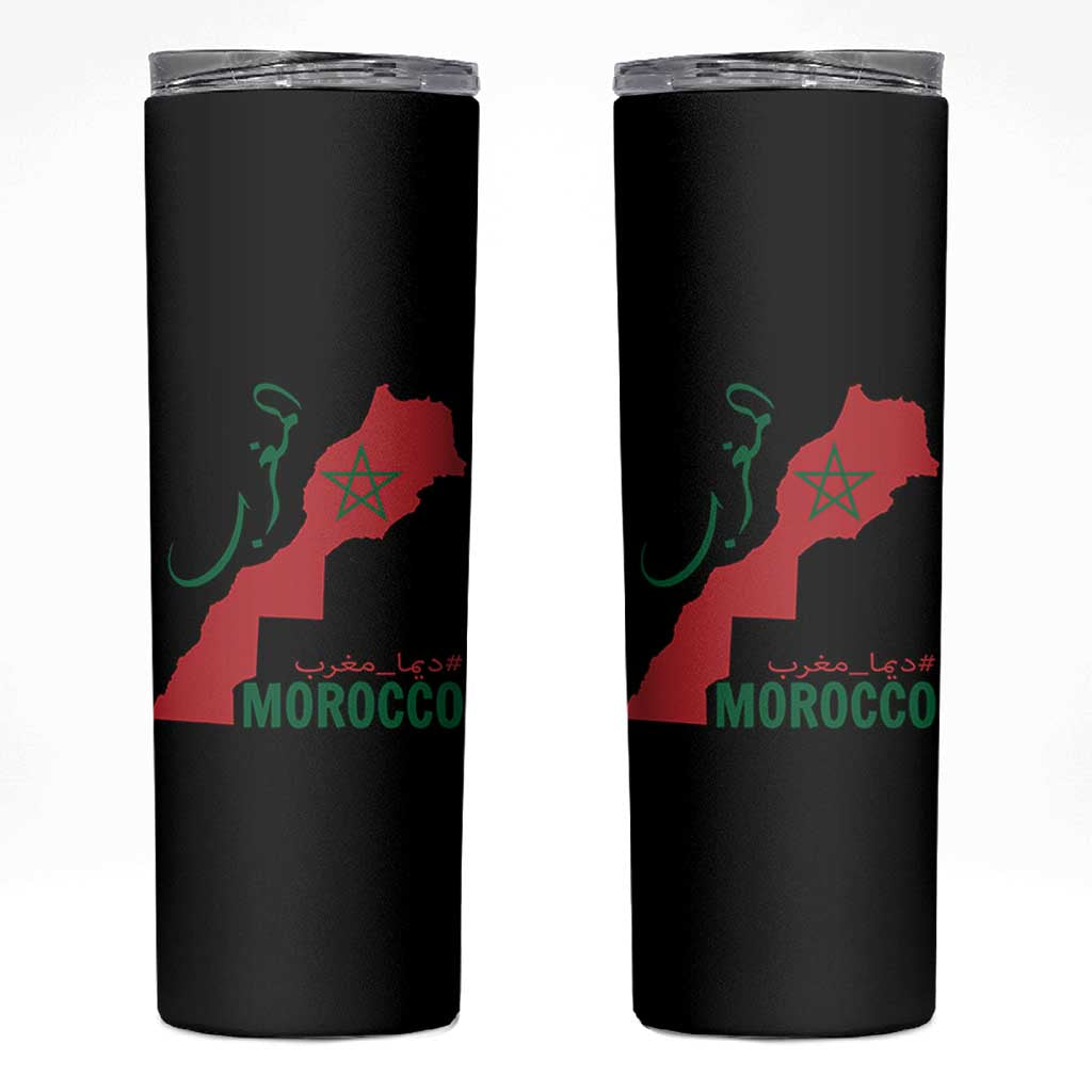 Morocco Map Dima Maghrib with Arabic Calligraphy Skinny Tumbler Maghreb Traditional Moroccan Roots Graphic