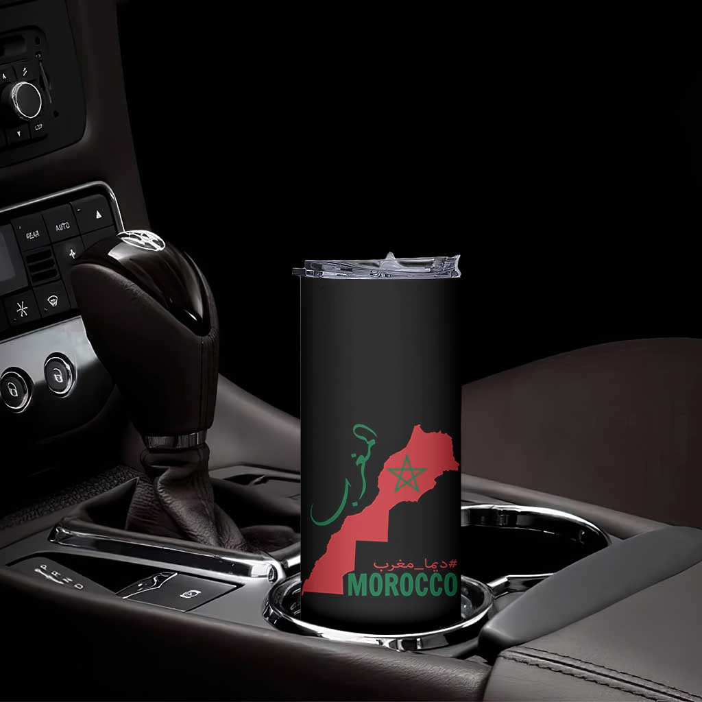 Morocco Map Dima Maghrib with Arabic Calligraphy Skinny Tumbler Maghreb Traditional Moroccan Roots Graphic
