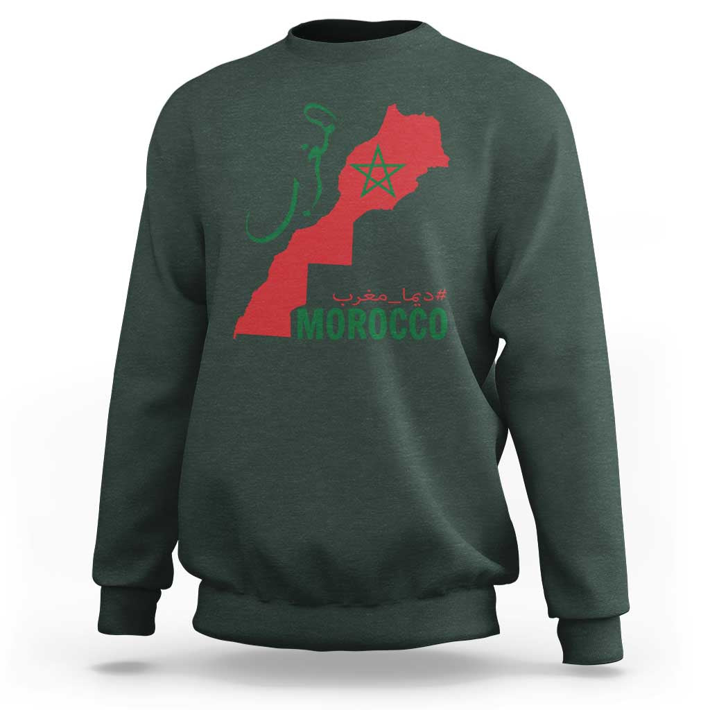 Morocco Map Dima Maghrib with Arabic Calligraphy Sweatshirt Maghreb Traditional Moroccan Roots Graphic