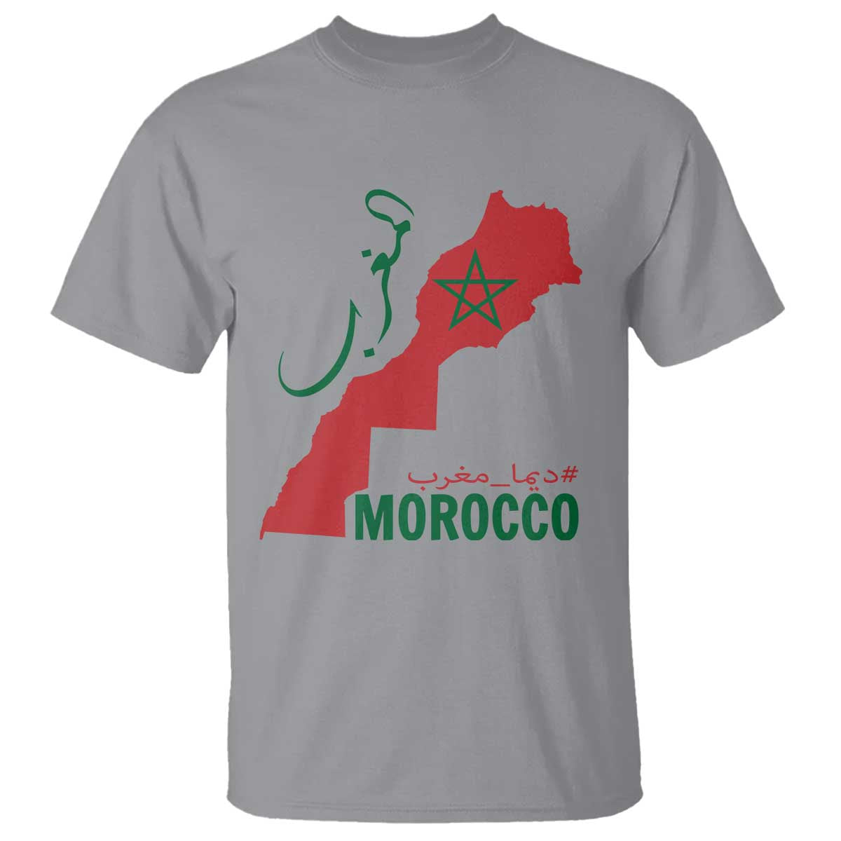Morocco Map Dima Maghrib with Arabic Calligraphy T Shirt Maghreb Traditional Moroccan Roots Graphic