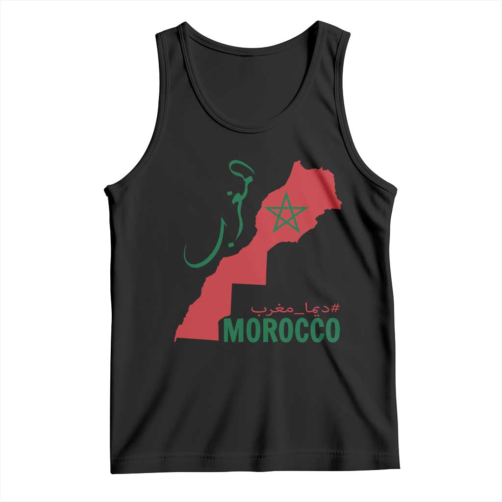 Morocco Map Dima Maghrib with Arabic Calligraphy Tank Top Maghreb Traditional Moroccan Roots Graphic