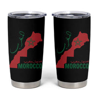 Morocco Map Dima Maghrib with Arabic Calligraphy Tumbler Cup Maghreb Traditional Moroccan Roots Graphic