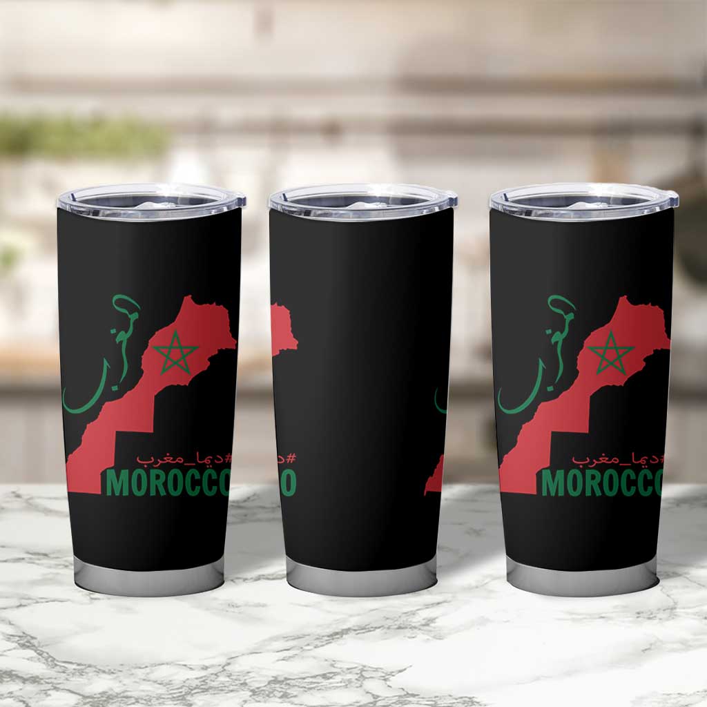 Morocco Map Dima Maghrib with Arabic Calligraphy Tumbler Cup Maghreb Traditional Moroccan Roots Graphic
