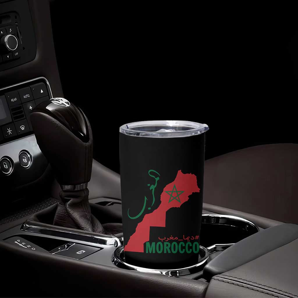 Morocco Map Dima Maghrib with Arabic Calligraphy Tumbler Cup Maghreb Traditional Moroccan Roots Graphic