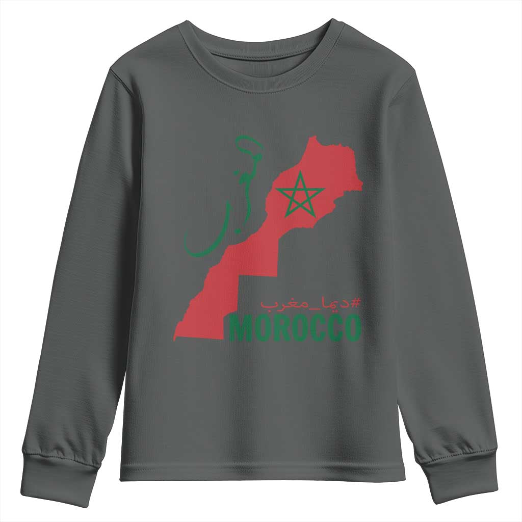 Morocco Map Dima Maghrib with Arabic Calligraphy Youth Sweatshirt Maghreb Traditional Moroccan Roots Graphic