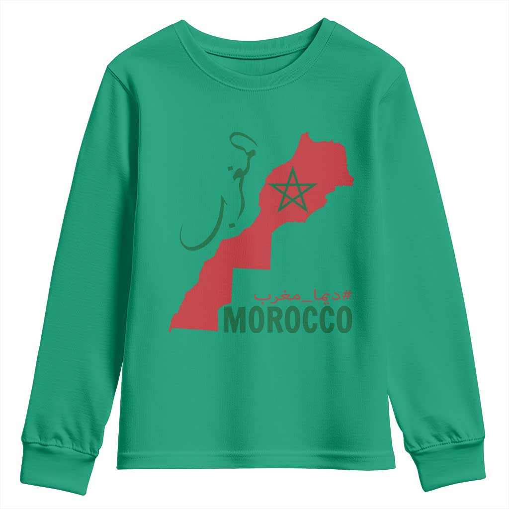 Morocco Map Dima Maghrib with Arabic Calligraphy Youth Sweatshirt Maghreb Traditional Moroccan Roots Graphic