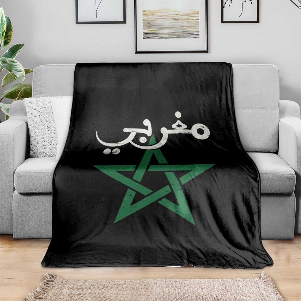 Maghribi Morocco Flag Star Traditional Arabic Script Throw Blanket Patriotic Moroccan Pride Heritage
