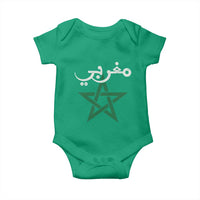Maghribi Morocco Flag Star Traditional Arabic Script Baby Onesie Patriotic Moroccan Pride Heritage