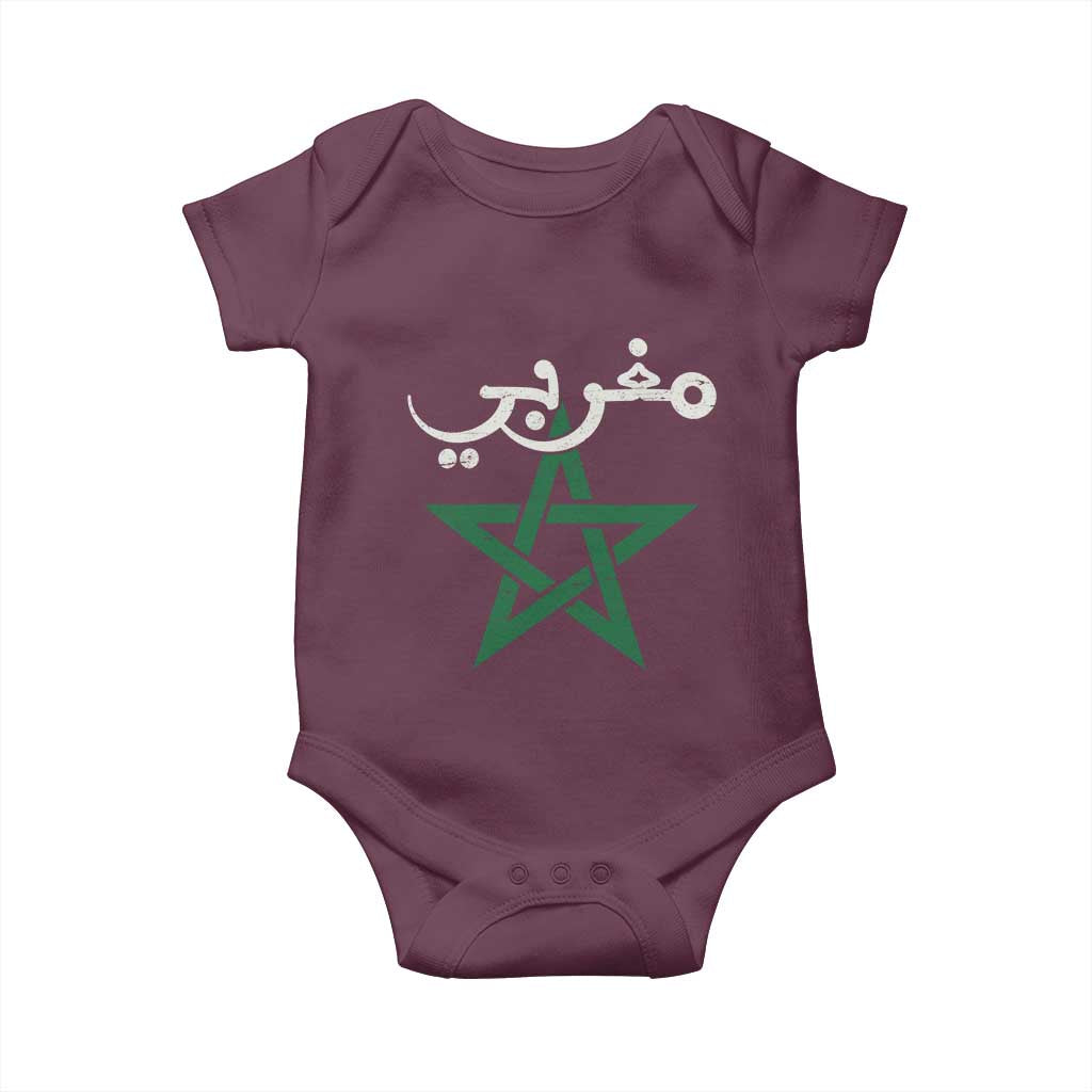 Maghribi Morocco Flag Star Traditional Arabic Script Baby Onesie Patriotic Moroccan Pride Heritage